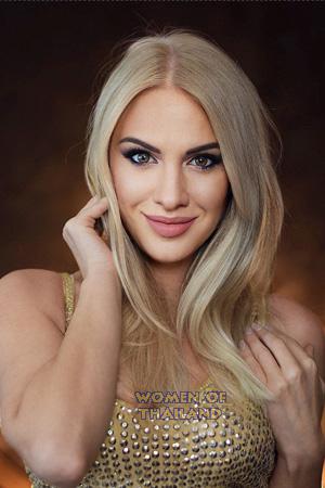 205829 - Anna Age: 41 - Ukraine