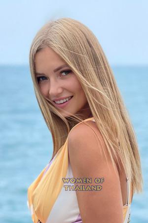 207775 - Katerina Age: 24 - Russia