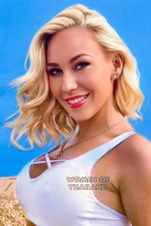 213096 - Regina Age: 27 - Ukraine