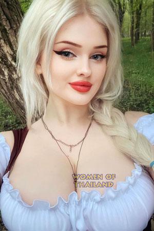 219382 - Oksana Age: 20 - Ukraine