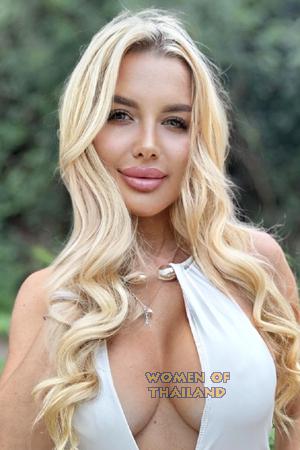 Ladies of Eastern-Europe