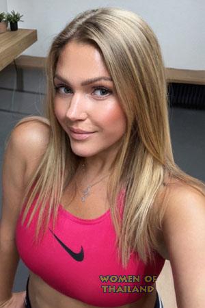 223516 - Maria Age: 40 - Ukraine