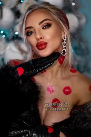 223776 - Alesya Age: 32 - Ukraine