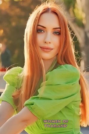 223957 - Natalia Age: 33 - Ukraine