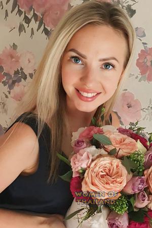 225574 - Kateryna Age: 39 - Ukraine