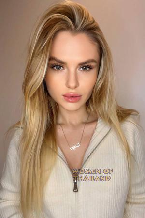 225746 - Tetiana Age: 25 - Ukraine