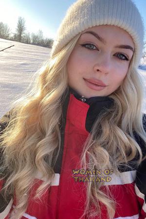 226301 - Maria Age: 25 - Ukraine