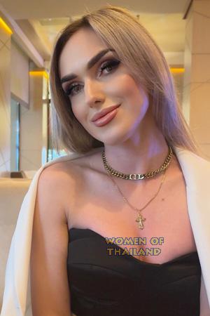 226931 - Nadezhda Age: 36 - Ukraine