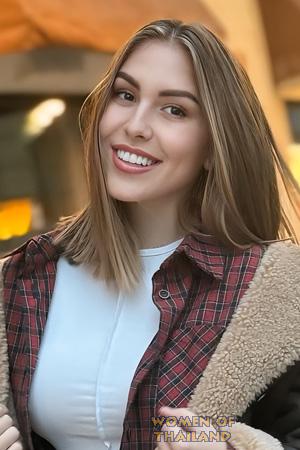 Ladies of Ukraine