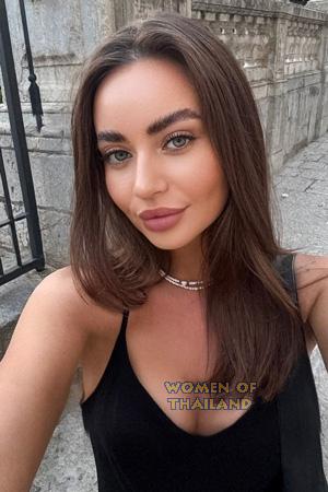 Ladies of Ukraine