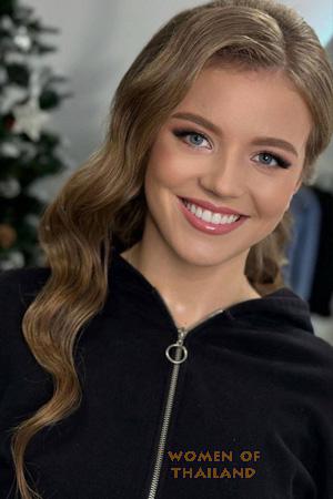 Ladies of Ukraine