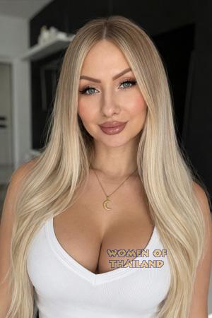 Ladies of Ukraine