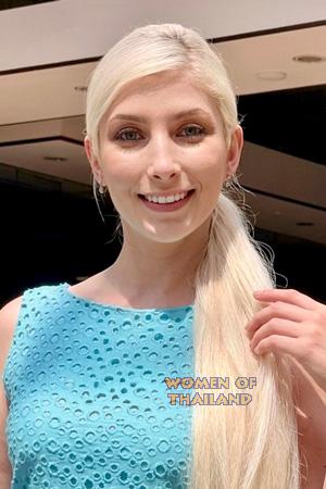Ladies of Ukraine