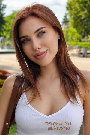 Ladies of Ukraine