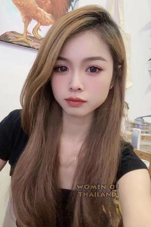 Ladies of China