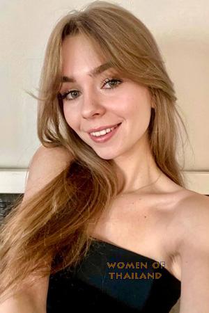 Ladies of Ukraine