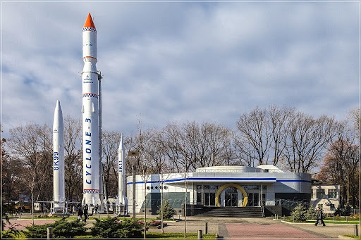 Rocket Park Dnipro